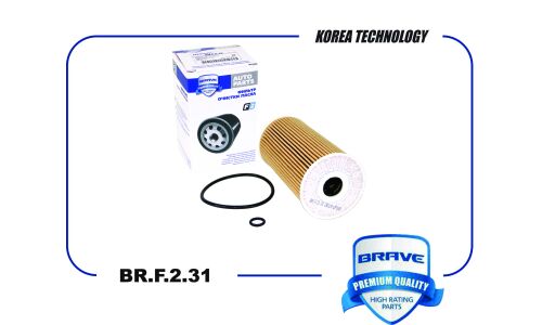 Фильтр масляный Brave, арт. BR.F.2.31