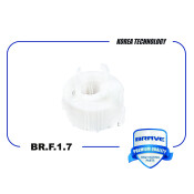 Фильтр топливный Brave, арт. BR.F.1.7