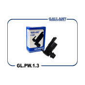 Насос омывателя стекол Gallant, арт. GL.PW.1.3
