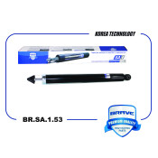 Амортизатор Brave, задний, 1 шт, арт. BR.SA.1.53