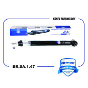 Амортизатор Brave, газомасляный, задний, 1 шт, арт. BR.SA.1.47