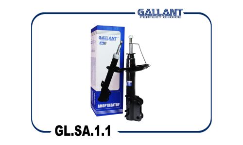 Амортизатор Gallant, арт. GL.SA.1.1