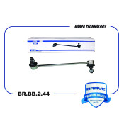Тяга стабилизатора передняя правая Brave, арт. BR.BB.2.44