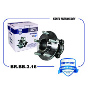 Ступица задняя с подшипником в сборе Brave, арт. BR.BB.3.16