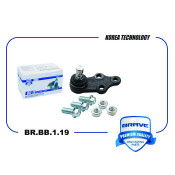 Опора шаровая | перед Brave, арт. BR.BB.1.19