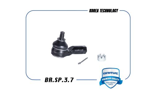 Наконечник рулевой тяги Brave, арт. BR.SP.3.7