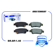 Колодки тормозные дисковые Brave, задние, комплект на ось (4 шт), арт. BR.BP.1.48