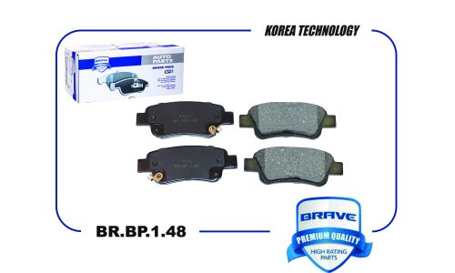 Колодки тормозные дисковые Brave, задние, комплект на ось (4 шт), арт. BR.BP.1.48