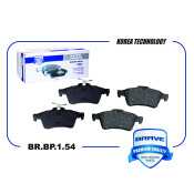 Колодки тормозные дисковые Brave, задние, комплект на ось (4 шт), арт. BR.BP.1.54