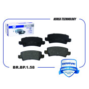 Колодки тормозные дисковые Brave, задние, комплект на ось (4 шт), арт. BR.BP.1.58