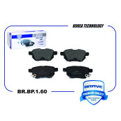 Колодки тормозные дисковые Brave, задние, комплект на ось (4 шт), арт. BR.BP.1.60