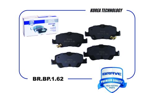 Колодки тормозные дисковые Brave, задние, комплект на ось (4 шт), арт. BR.BP.1.62