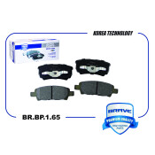 Колодки тормозные дисковые Brave, задние, комплект на ось (4 шт), арт. BR.BP.1.65