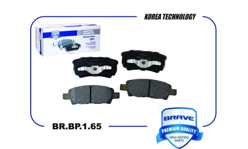 Колодки тормозные дисковые Brave, задние, комплект на ось (4 шт), арт. BR.BP.1.65