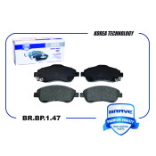 Колодки тормозные дисковые Brave, передние, комплект на ось (4 шт), арт. BR.BP.1.47