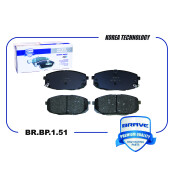 Колодки тормозные дисковые Brave, передние, комплект на ось (4 шт), арт. BR.BP.1.51