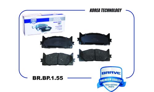 Колодки тормозные дисковые Brave, передние, комплект на ось (4 шт), арт. BR.BP.1.55