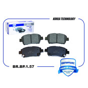 Колодки тормозные дисковые Brave, передние, комплект на ось (4 шт), арт. BR.BP.1.57