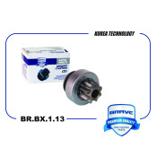 Бендикс стартера Brave, арт. BR.BX.1.13