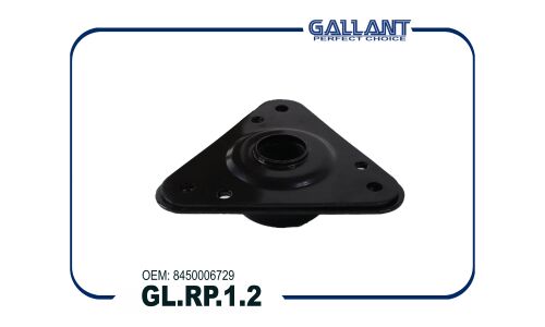 Опора амортизатора Gallant, передняя, правая/левая, арт. GL.RP.1.2