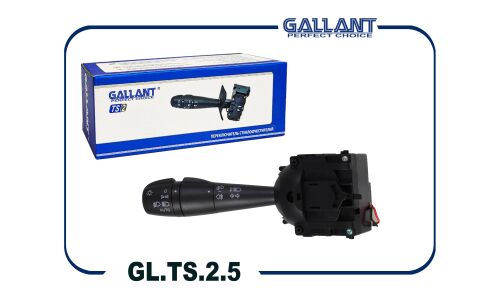 Блок переключателей указателя поворотов на рулевой колонке Gallant, арт. GL.TS.2.5