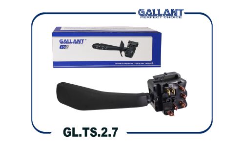 Переключатель подрулевой Gallant, арт. GL.TS.2.7