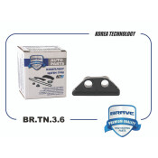 Успокоитель (направляющая) цепи ГРМ Brave, для Hyundai Solaris, KIA Rio, арт. BR.TN.3.6