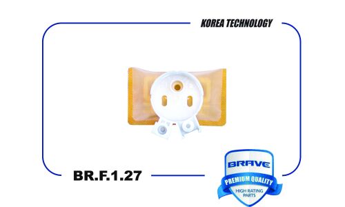 Фильтр (сетка) бензонасоса Brave, арт. BR.F.1.27