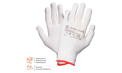 Перчатки полиэфирные Airline, белые, размер L, 1 пара, арт. ADWG005