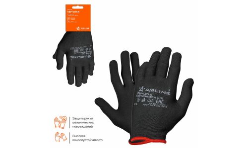 Перчатки полиэфирные Airline, черные, размер L, 1 пара, арт. ADWG006