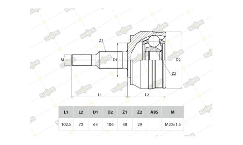 ШРУС Sufix, передний, наружный, арт. ST-1114