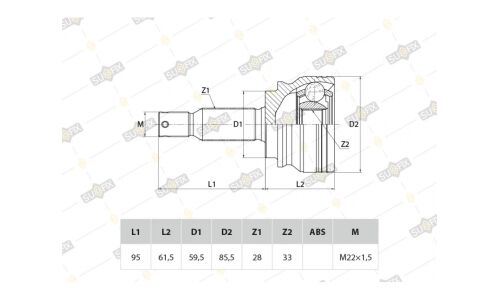 ШРУС Sufix, передний, наружный, арт. ST-1043