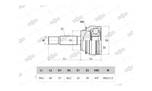 ШРУС Sufix, передний, наружный, арт. ST-1038