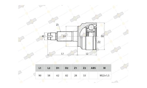 ШРУС Sufix, передний, наружный, арт. ST-1060