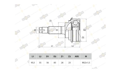 ШРУС Sufix, наружный, арт. ST-1101