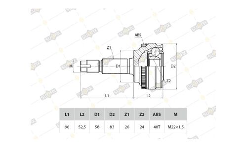 ШРУС Sufix, передний, наружный, арт. ST-1107