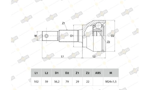 ШРУС Sufix, передний, наружный, арт. ST-1075