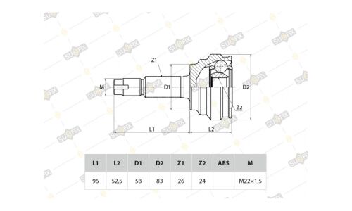 ШРУС Sufix, передний, наружный, арт. ST-1105