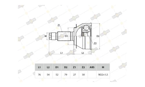 ШРУС Sufix, передний, наружный, арт. ST-1051