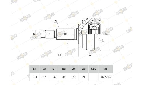 ШРУС Sufix, передний, наружный, арт. ST-1062