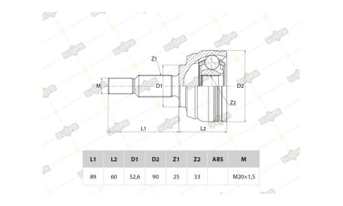 ШРУС Sufix, передний, наружный, арт. ST-1067