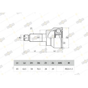 ШРУС Sufix, передний, наружный, арт. ST-1052