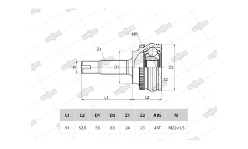 ШРУС Sufix, передний, наружный, арт. ST-1099
