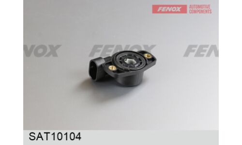 Датчик положения дроссельной заслонки Fenox, арт. SAT10104