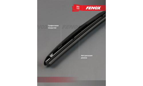 Щётка стеклоочистителя Fenox 430мм (17") гибридная, всесезонная, 15 переходников, 1 шт, арт. WB43240