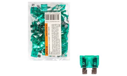 Предохранители стандарт30A в пакете 50шт (AFU-S-18) AIRLINE, арт. AFU-S-18