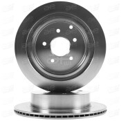 Диск тормозной APlus, задний, арт. 61697AP