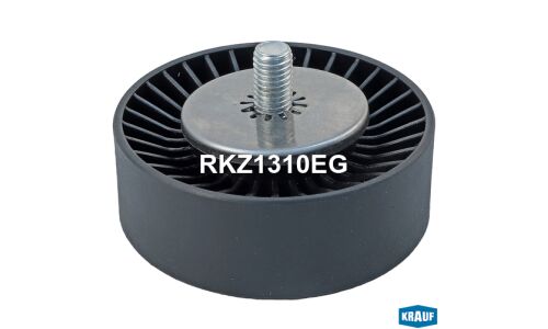 Ролик обводной приводного ремня Krauf, арт. RKZ1310EG