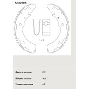 Колодки тормозные барабанные Allied Nippon, комплект на ось (4 шт), арт. ABS2506