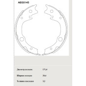 Колодки тормозные барабанные Allied Nippon, комплект на ось (4 шт), арт. ABS0145
